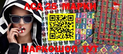 кокаин колумбия Бугуруслан