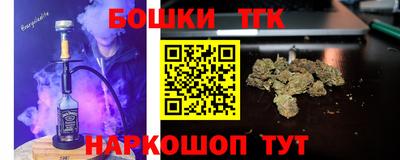 кокаин колумбия Бугуруслан