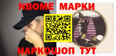 гашик Бузулук