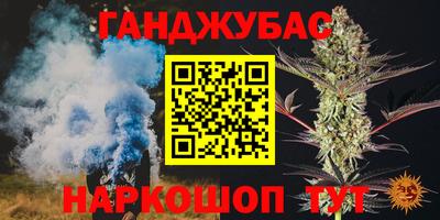кокаин колумбия Бугуруслан