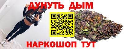 кокаин колумбия Бугуруслан
