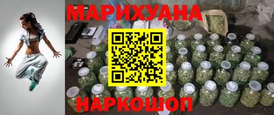 герыч Будённовск