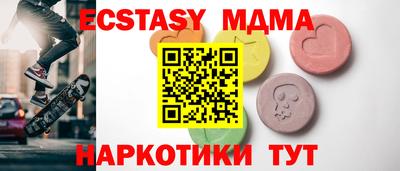 кокаин колумбия Бугуруслан