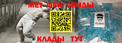 гашик Бузулук