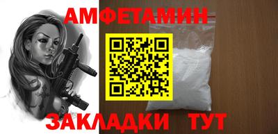 кокаин колумбия Бугуруслан