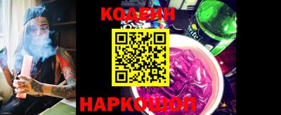 кокаин колумбия Бугуруслан