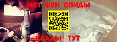 герыч Будённовск