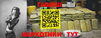 кокаин колумбия Бугуруслан