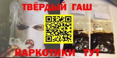кокаин колумбия Бугуруслан