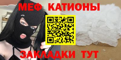 кокаин колумбия Бугуруслан